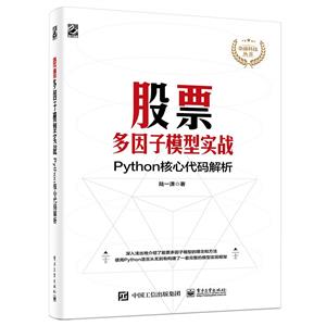 Ʊģʵս:PythonĴ