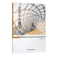 еĔ(sh)W(xu)