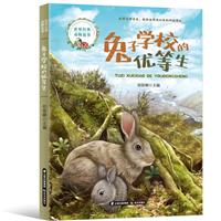 罛:ӌWУă(Lע)