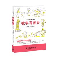 (sh)W(xu)(СW(xu)34꼉)