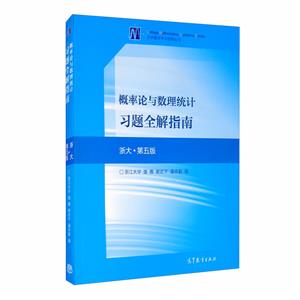 W(xu)(sh)W(xu)W(xu)(x)o(do)Փc(sh)y(tng)Ӌ(j)(x)}ȫָ(󡤵5)