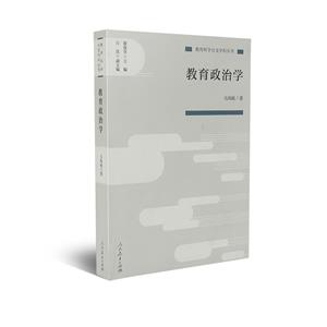 ΌW
