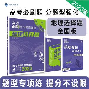 2023߿ˢ} }͏(qing) x}(ȫ)