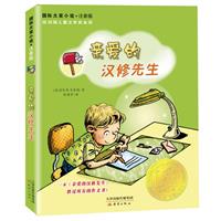 (gu)H(jing)Сf(shu)ע:H(i)ĝh(~ͯČW(xu)(jing)(jing))