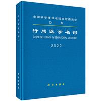 ОtW~(2022)()