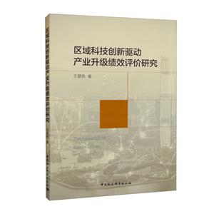 ^(q)Ƽ(chung)(q)(dng)a(chn)I(y)(j)(j)Чu(png)r(ji)о