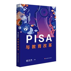 PISAcĸ