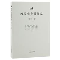 ػо(21)