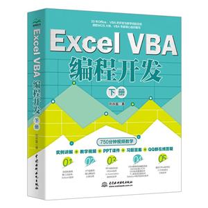 Excel VBA ̿(²)