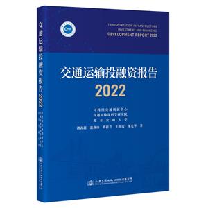 ͨ\ݔͶY(2022)