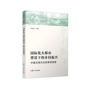 (gu)Hбµl(xing)d:Ї(gu)ʽF(xin)ķtD