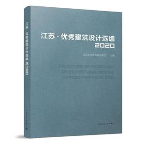 K㽨OӋx:2020:2020