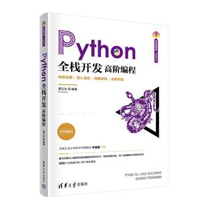 Pythonȫջ߽ױ