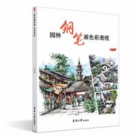 @䓹PɫʱF(xin)