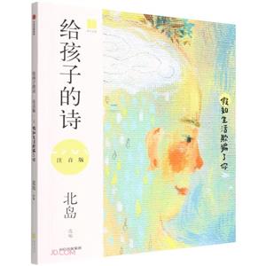 oӵԊ(sh):1_(ע)
