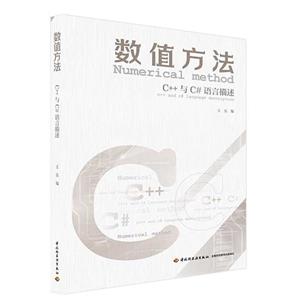 (sh)ֵ(C++cC#Z(y))