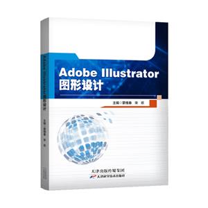 Adobe Illustrator ͼ