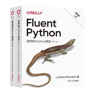 Python(Ӱӡ2)