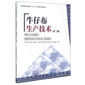 ţвag(ڶ)