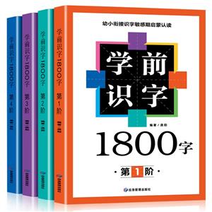 WǰR1800(ȫă)