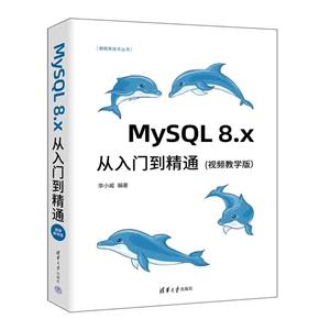 MySQL 8.xTͨ(ҕľW)