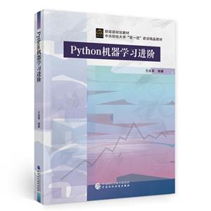 Pythonѧϰ(ƾѧ˫һ辫Ʒ̲)