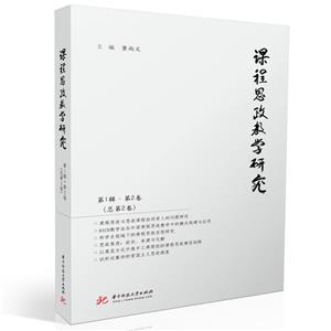 n˼̌W(xu)о(1݋2,2)