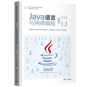 Java(΢ΰ)