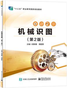 CеRD(2)