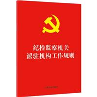 2022桿32_tƤC桿ozOCPvCҎt
