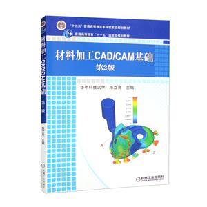 ϼӹCAD/CAMA