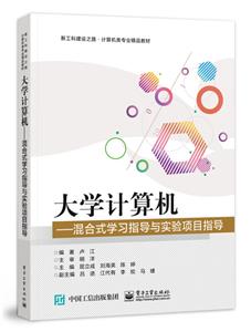 W(xu)Ӌ(j)C(j)--ʽW(xu)(x)ָ(do)c(sh)(yn)(xing)Ŀָ(do)(¹ƽO(sh)֮·Ӌ(j)C(j)I(y)Ʒ̲)