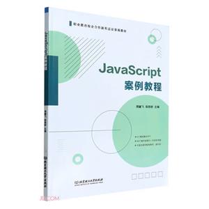 JavaScript̳