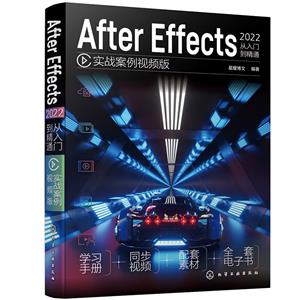 After  Effects  2022ŵͨ