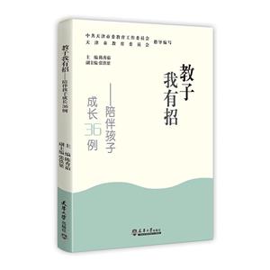 :麢ӳL36