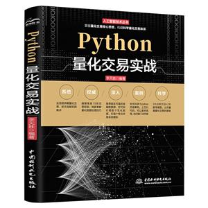 Pythonʵս