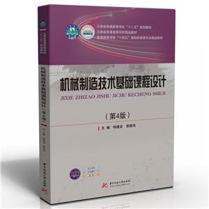 Cе켼gAnOӋ(4)