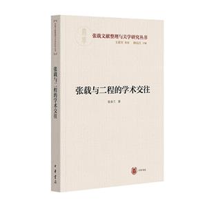 dc̵ČW(xu)g(sh)--MԺϵdīI(xin)cP(gun)W(xu)о/m