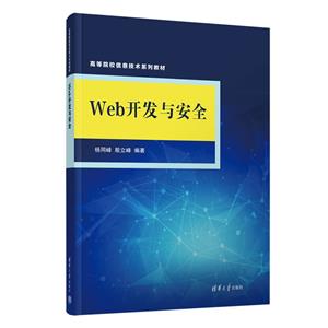 Web밲ȫ