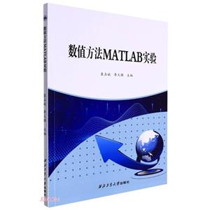ֵMATLAB