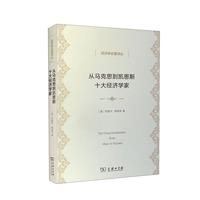 R˼P˹ʮ(jng)(j)W(xu)/(jng)(j)W(xu)g