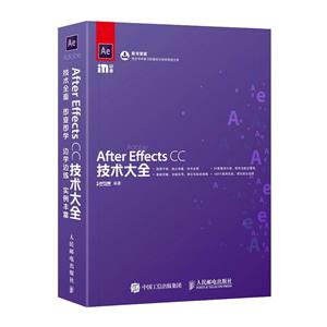 After Effects CCg(sh)ȫ