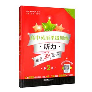 ӢZǼӖ   2 2