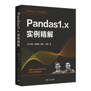 Pandas1.xʵ