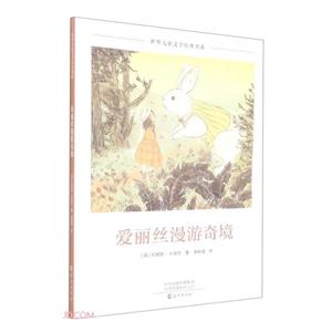 烺ͯČWϵ:z澳