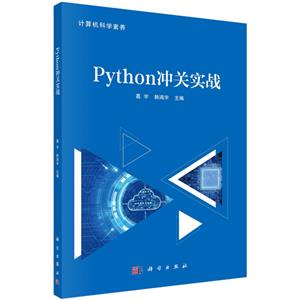 Pythonʵս