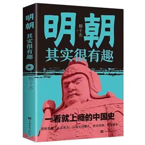 阅读是灵魂的旅行|5元起，每满30减10元|中图网