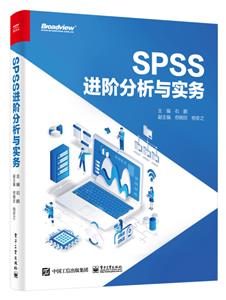 SPSS׷ʵ