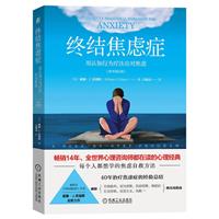 KY(ji)]Y:J(rn)֪О鯟(yng)]:a step-by-step program