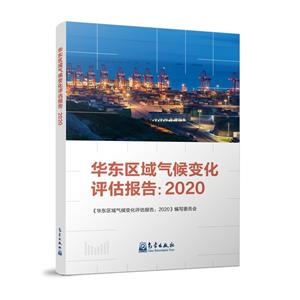A|^׃u:2020